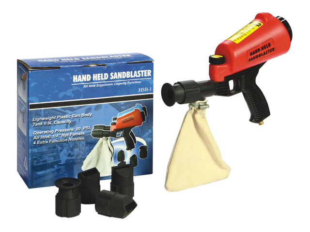 ハンドホールドブラスター (DJ-HSB-I)