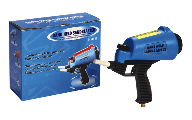 ハンドホールドブラスター (DJ-HSB-II)